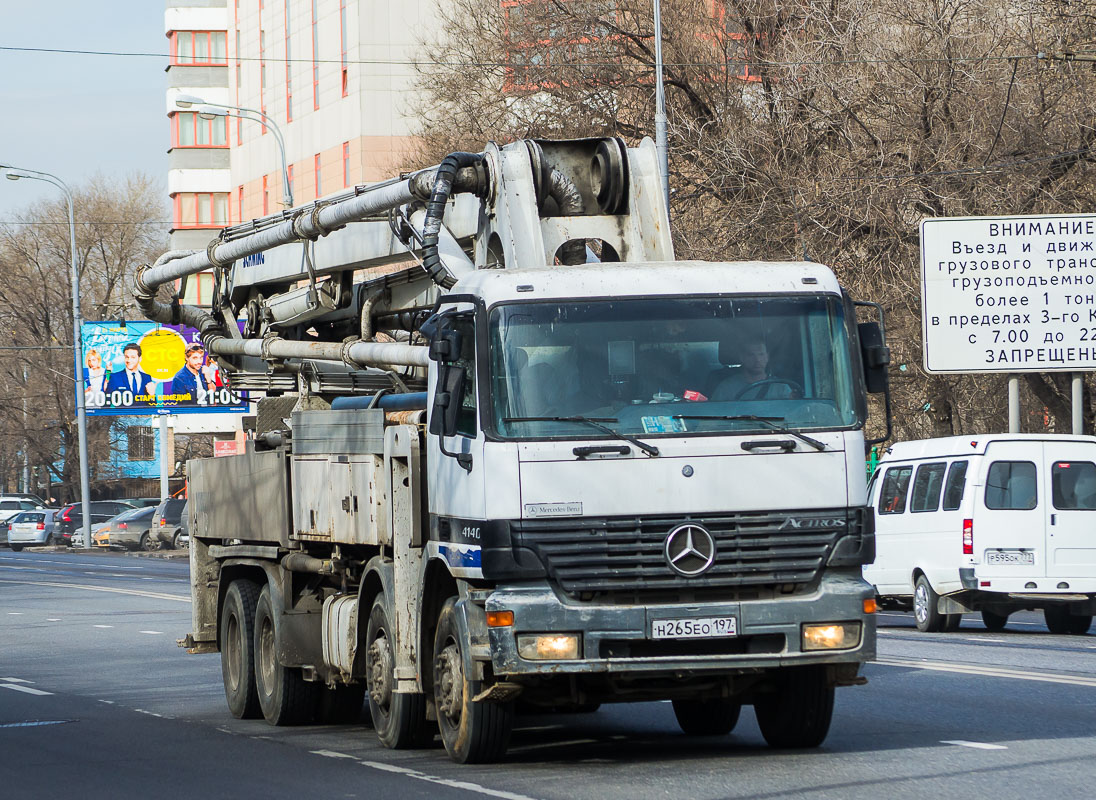 Москва, № Н 265 ЕО 197 — Mercedes-Benz Actros ('1997) 4140