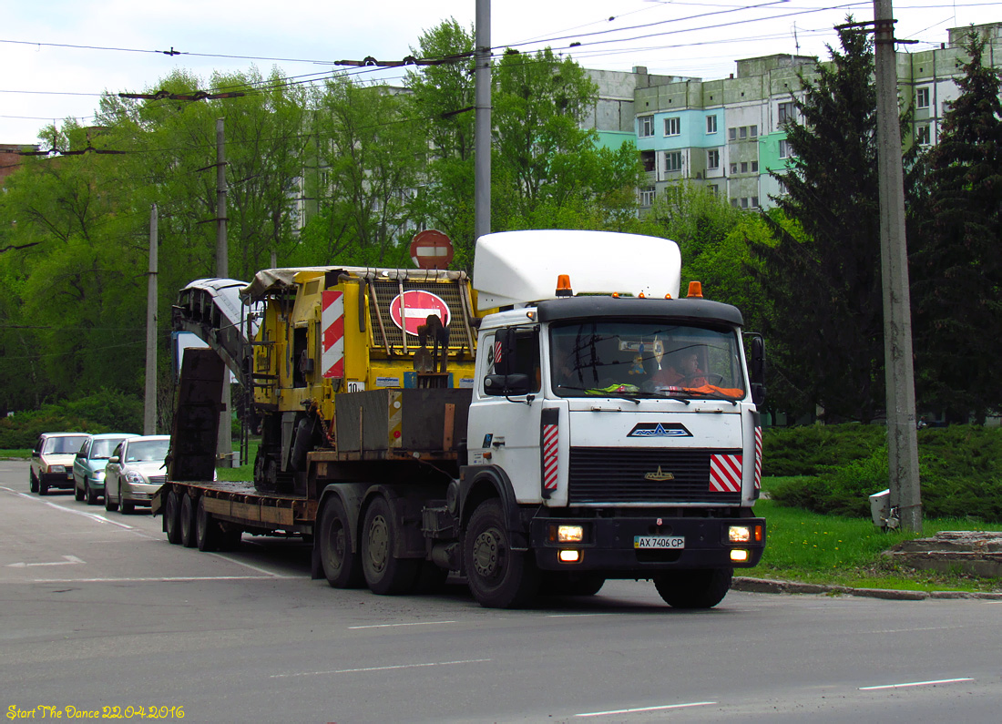 Харьковская область, № АХ 7406 СР — МАЗ-642208