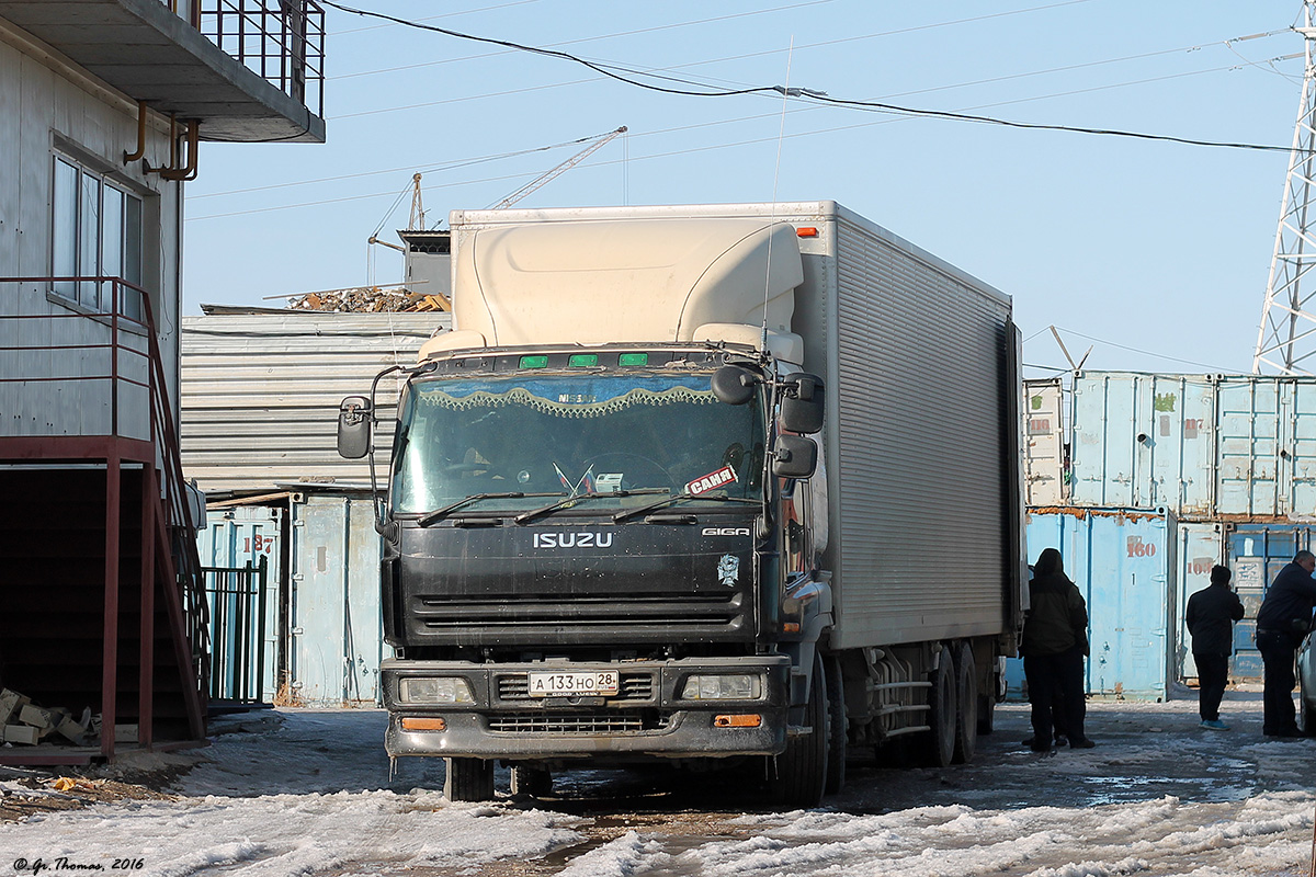 Амурская область, № А 133 НО 28 — Isuzu Giga (общая модель)