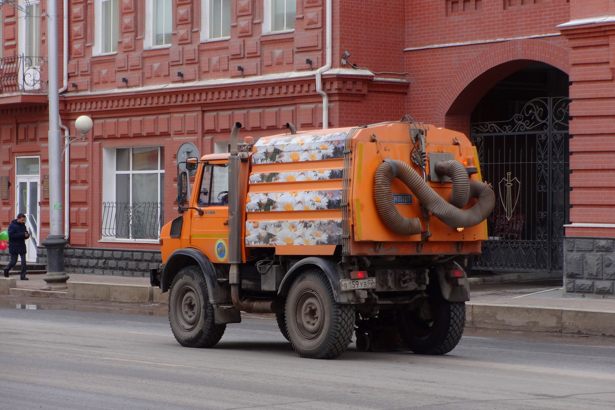 Башкортостан, № В 159 УВ 02 — Mercedes-Benz Unimog U1400