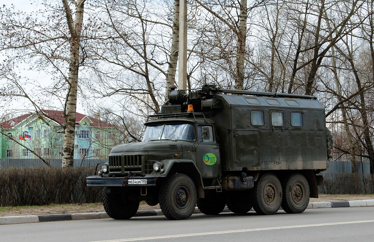 Московская область, № М 654 ОМ 190 — ЗИЛ-131Н