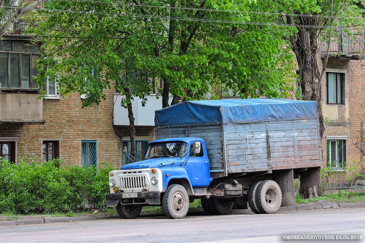 Днепропетровская область, № АЕ 7862 АР — ГАЗ-53А