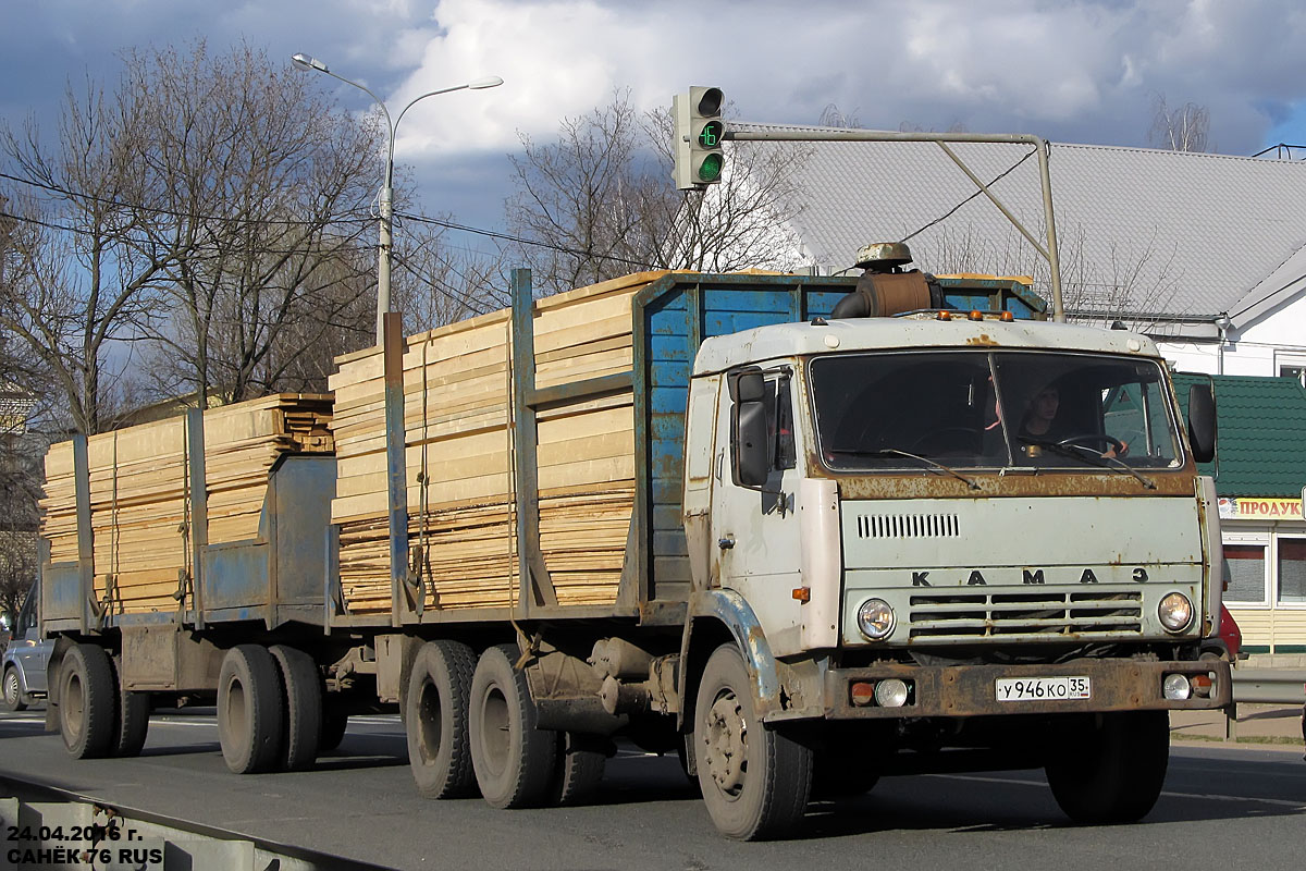 Вологодская область, № У 946 КО 35 — КамАЗ-53212