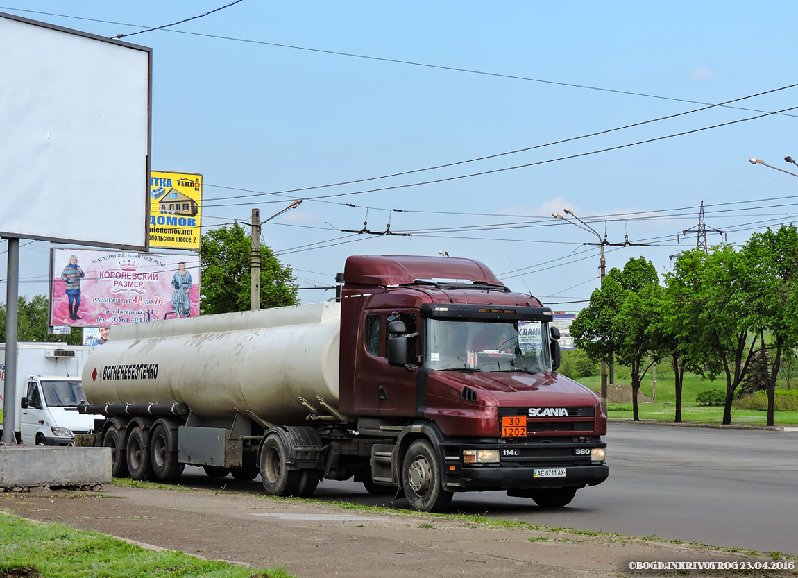 Днепропетровская область, № АЕ 8711 АХ — Scania ('1996) T-Series 114L