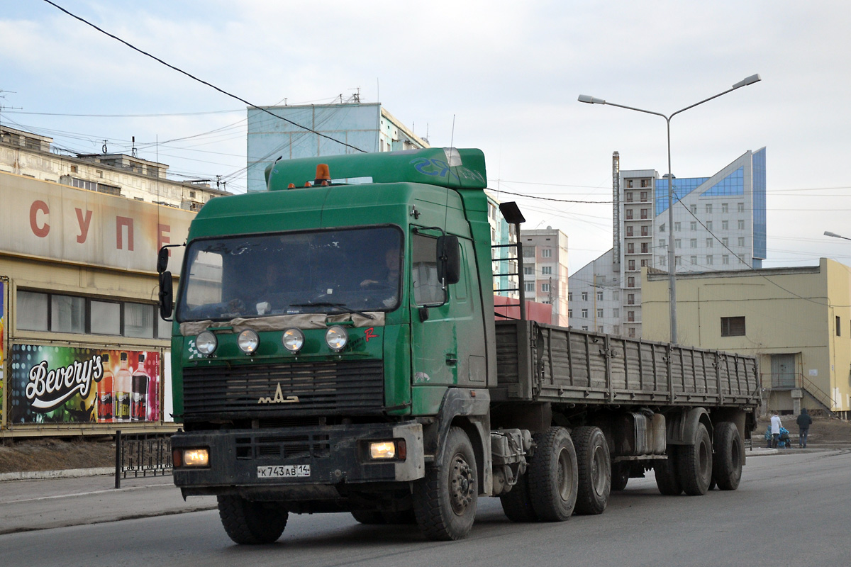 Саха (Якутия), № К 743 АВ 14 — МАЗ-6430 (общая модель)