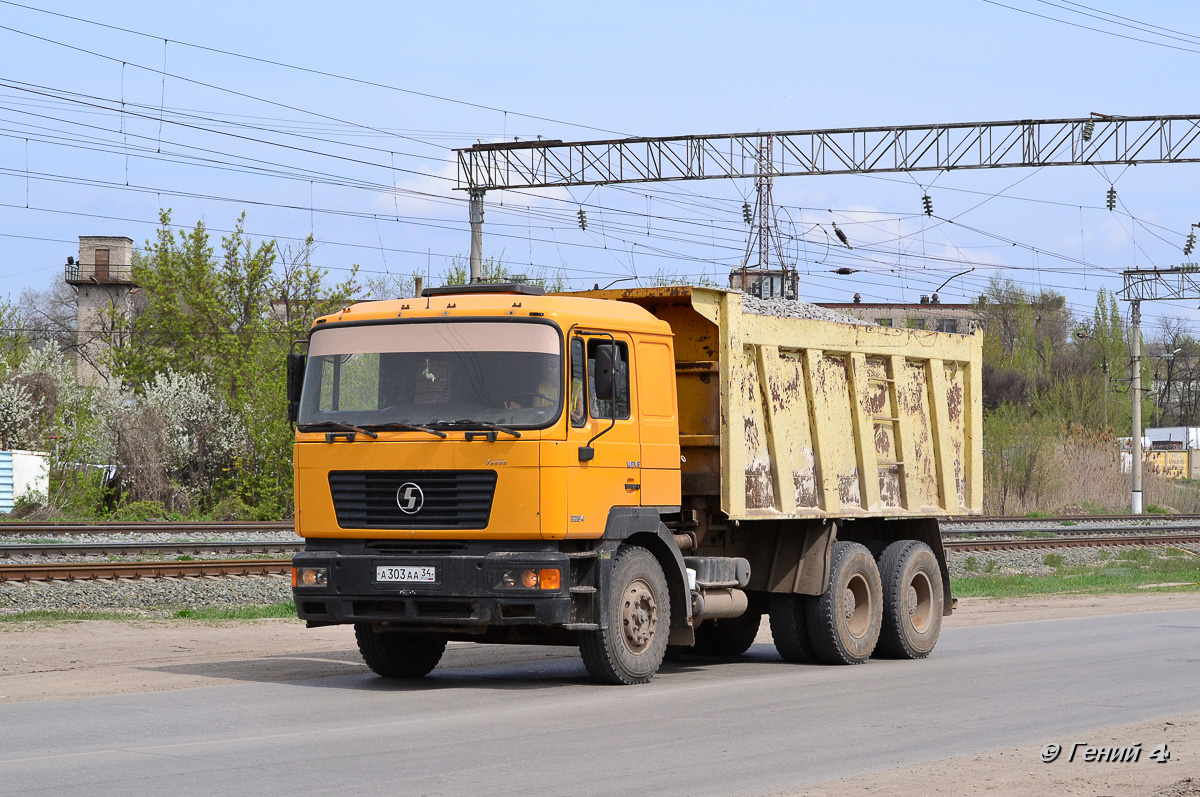 Волгоградская область, № А 303 АА 34 — Shaanxi Shacman F2000 SX325x