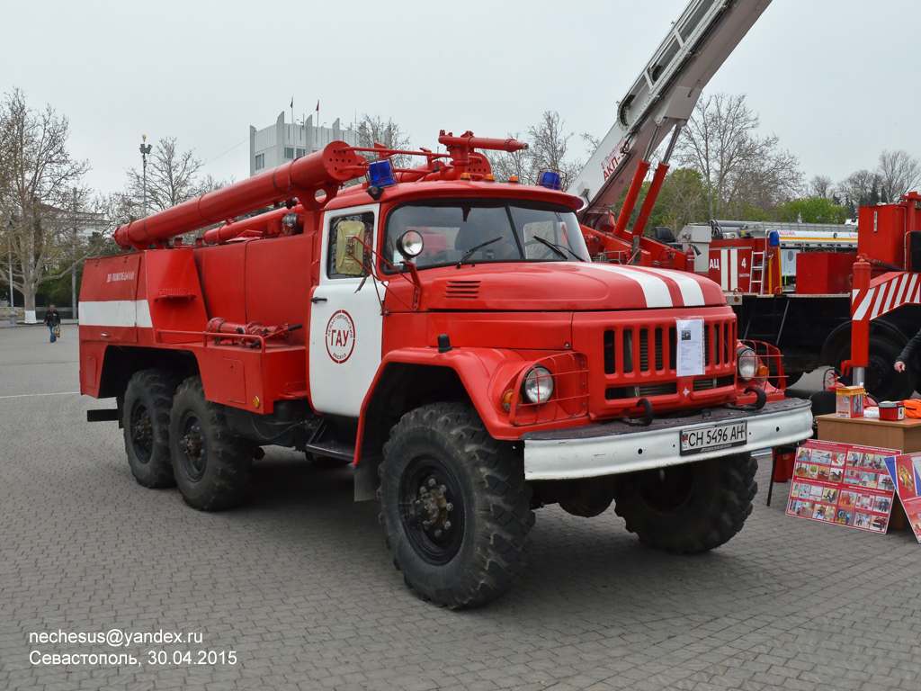 Севастополь, № СН 5496 АН — АМУР-53132