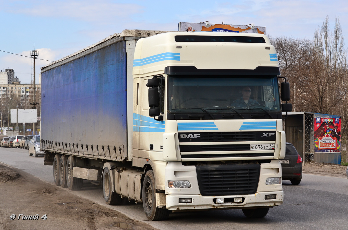 Волгоградская область, № С 896 ТУ 34 — DAF XF95 FT