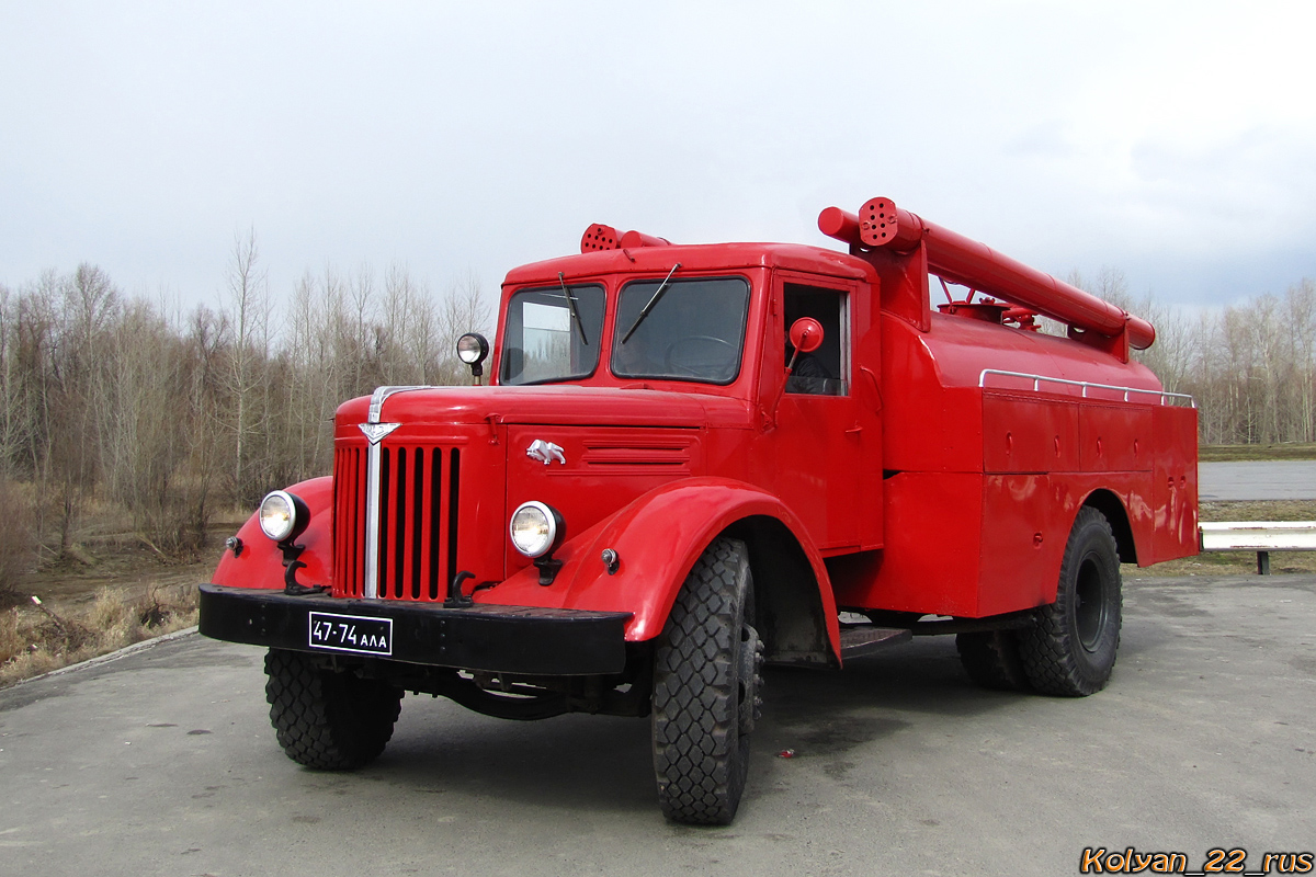 Алтайский край, № 47-74 АЛА — МАЗ-205
