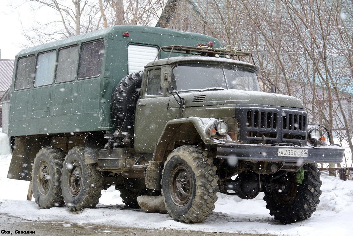 Сахалинская область, № А 285 РС 65 — ЗИЛ-131Н