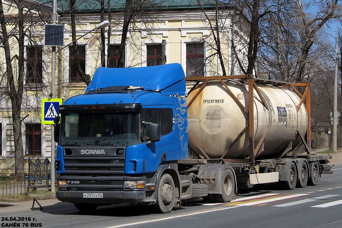 Рязанская область, № К 257 КХ 62 — Scania ('1996) P114L