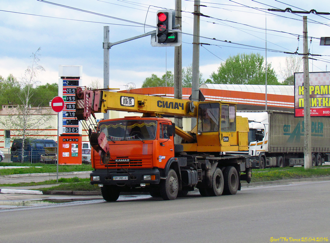 Сумская область, № ВМ 5985 АІ — КамАЗ-55111 (общая модель)