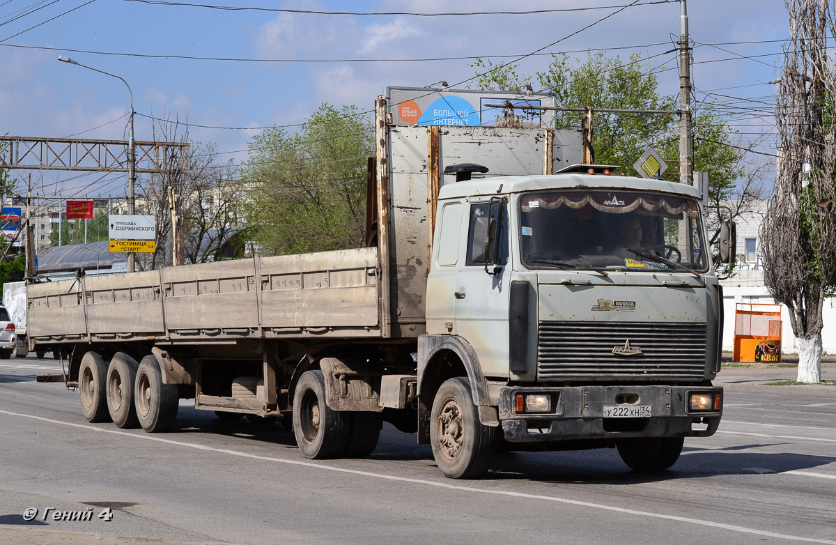 Волгоградская область, № У 222 ХН 34 — МАЗ-54323