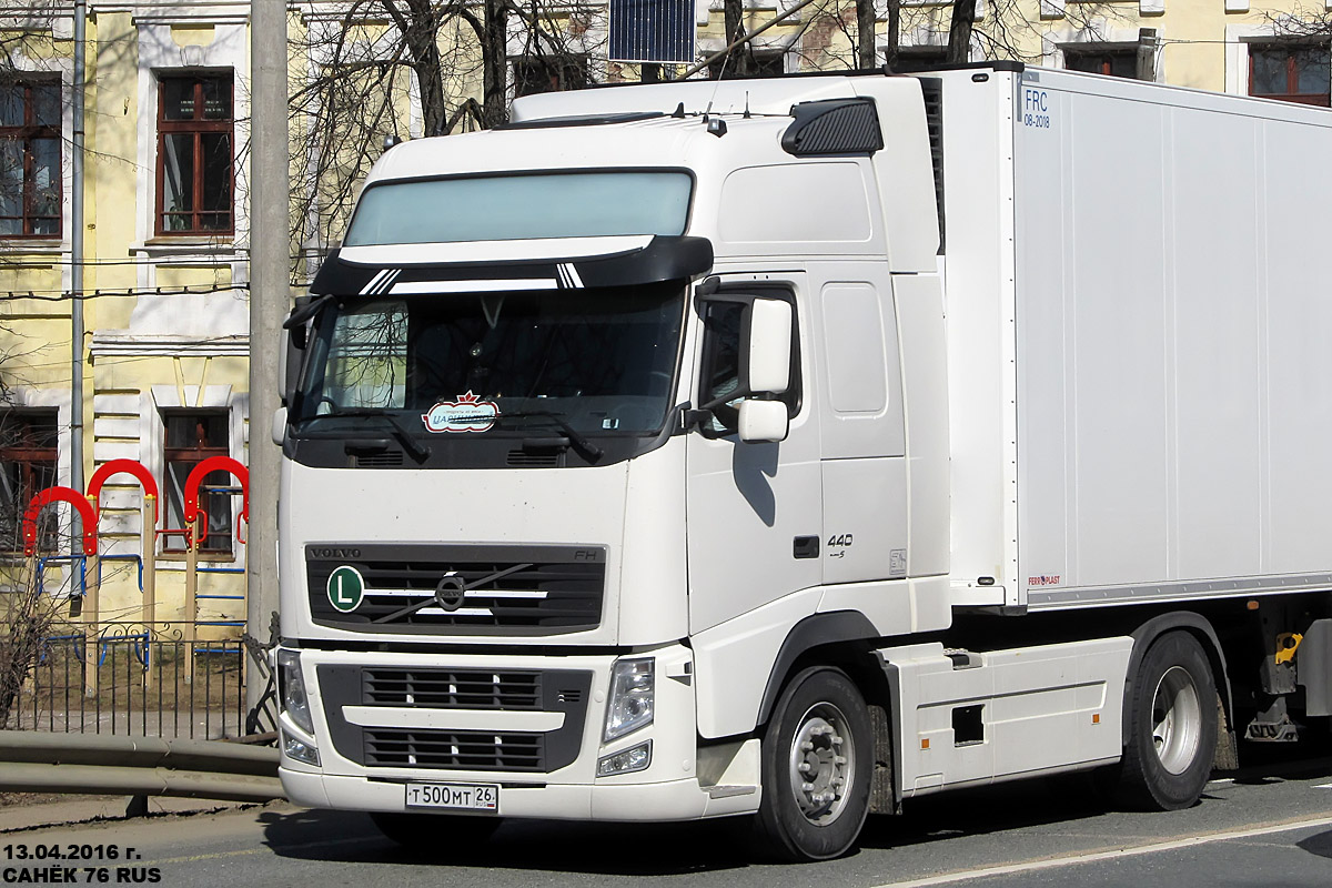 Ставропольский край, № Т 500 МТ 26 — Volvo ('2008) FH.440