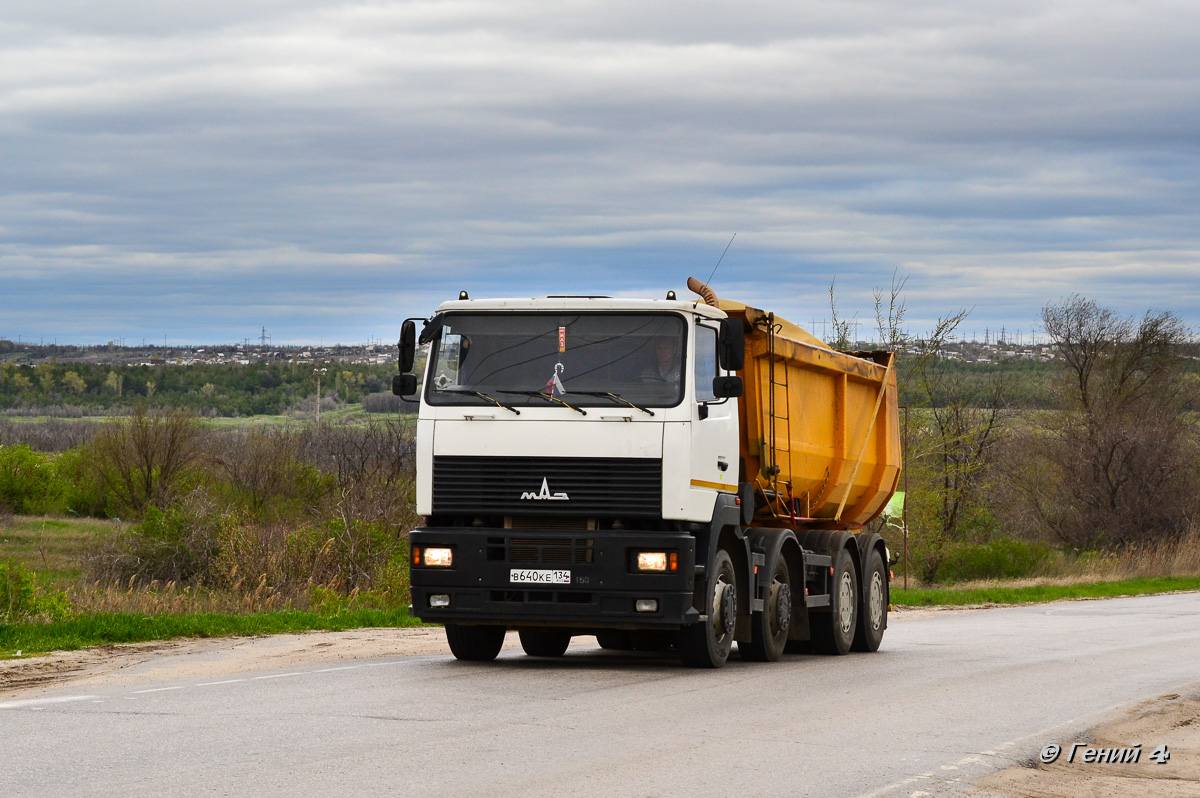 Волгоградская область, № В 640 КЕ 134 — МАЗ-6516B9