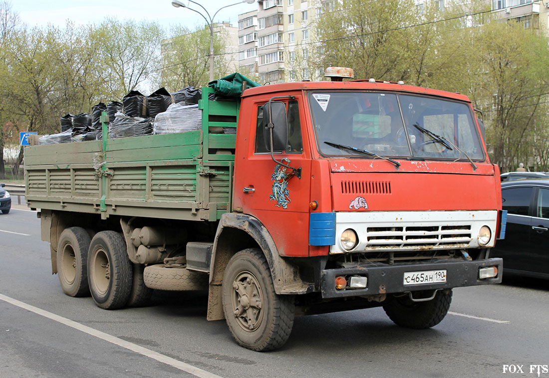 Московская область, № С 465 АН 190 — КамАЗ-5320