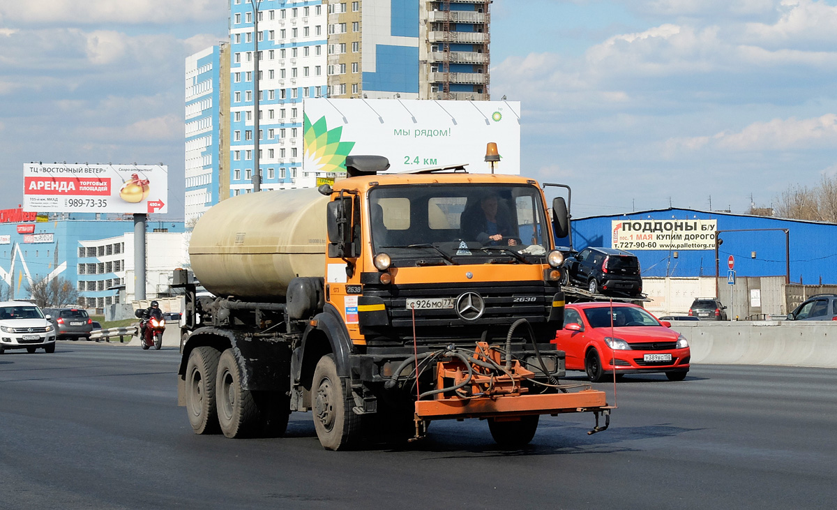 Москва, № 1373 — Mercedes-Benz SK 2638