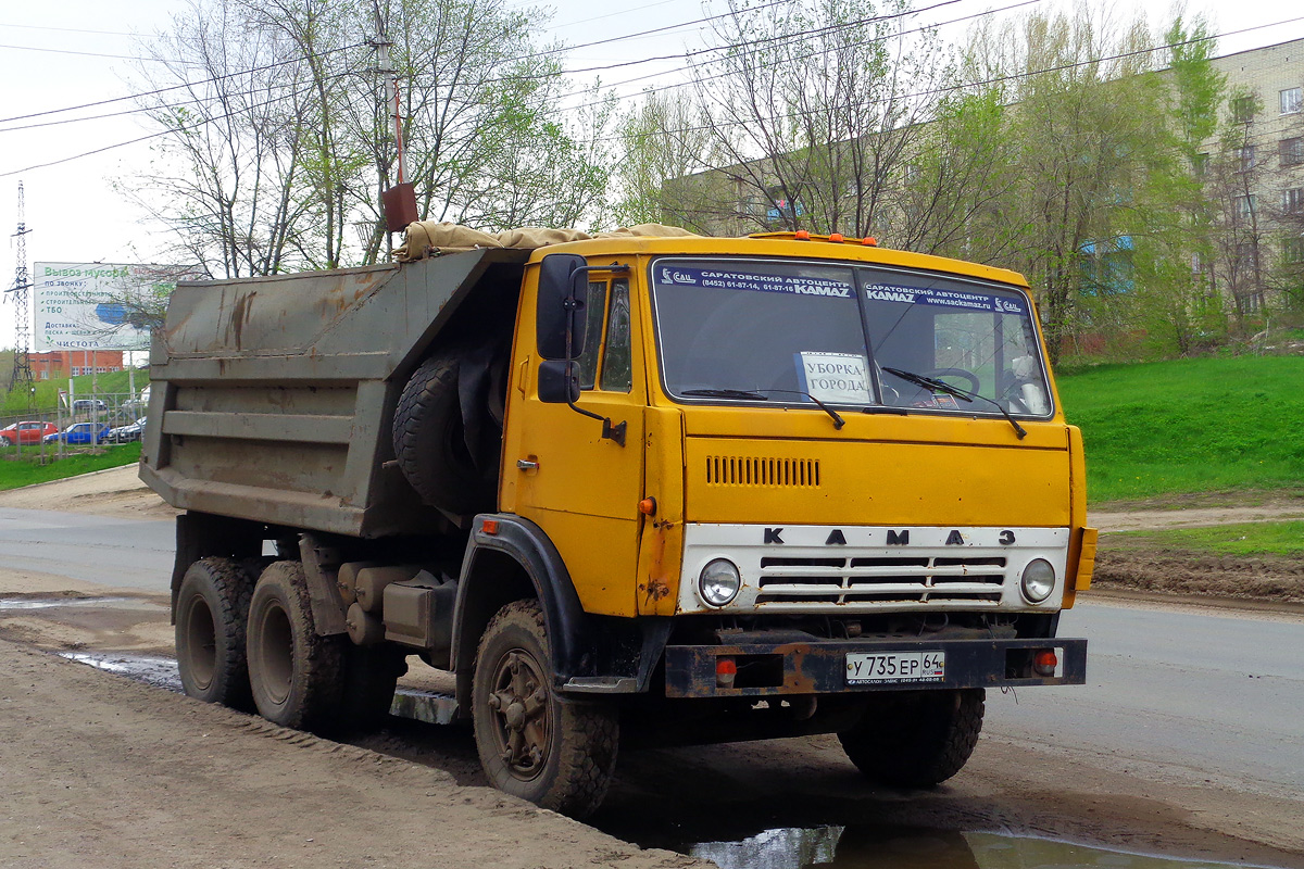 Саратовская область, № У 735 ЕР 64 — КамАЗ-55111 [551110]