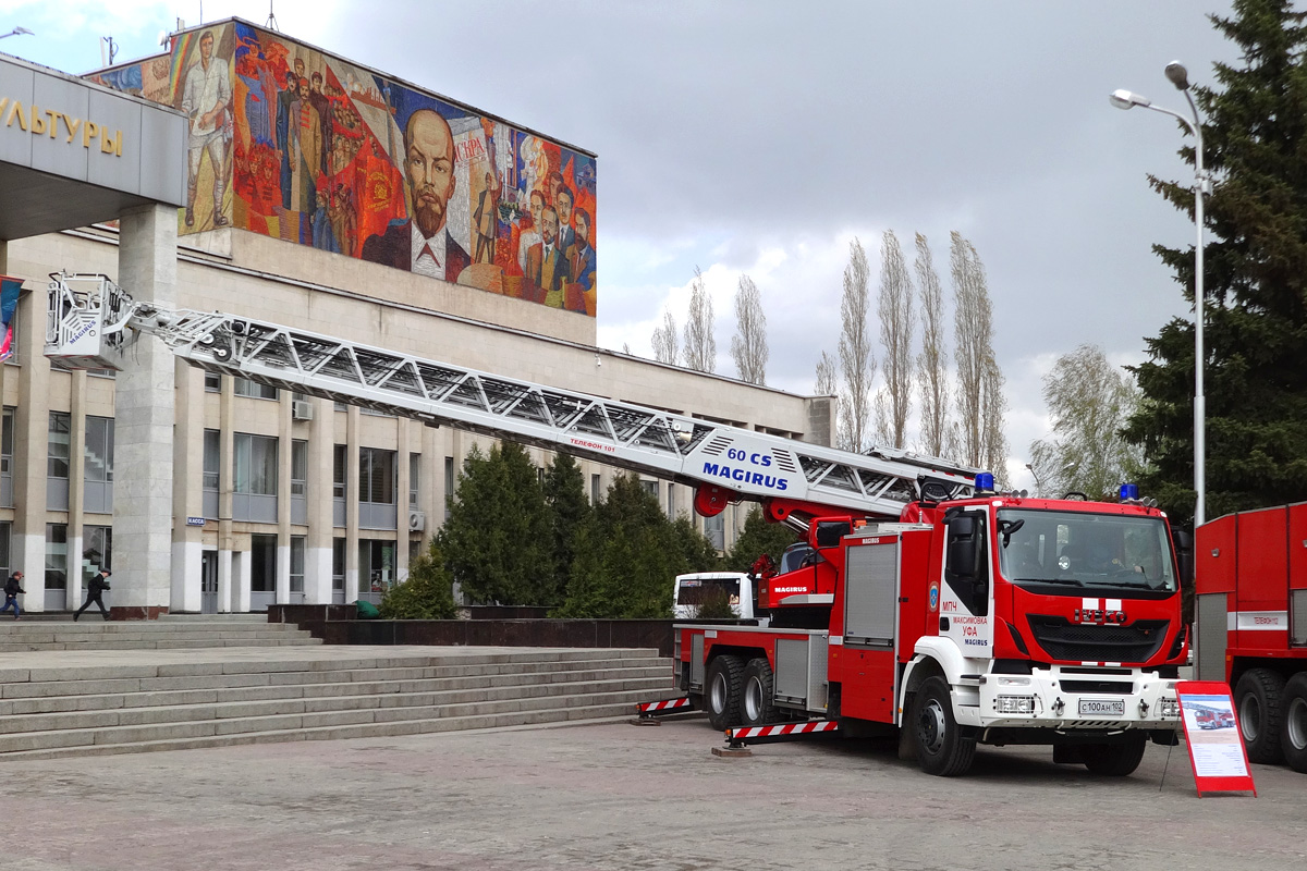 Башкортостан, № С 100 АН 102 — IVECO Trakker ('2013)