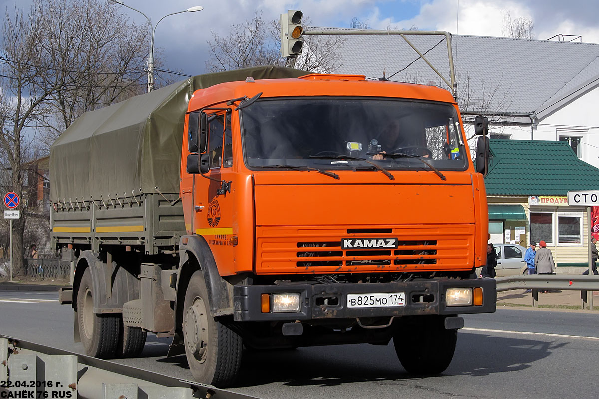 Челябинская область, № В 825 МО 174 — КамАЗ-43253-A3