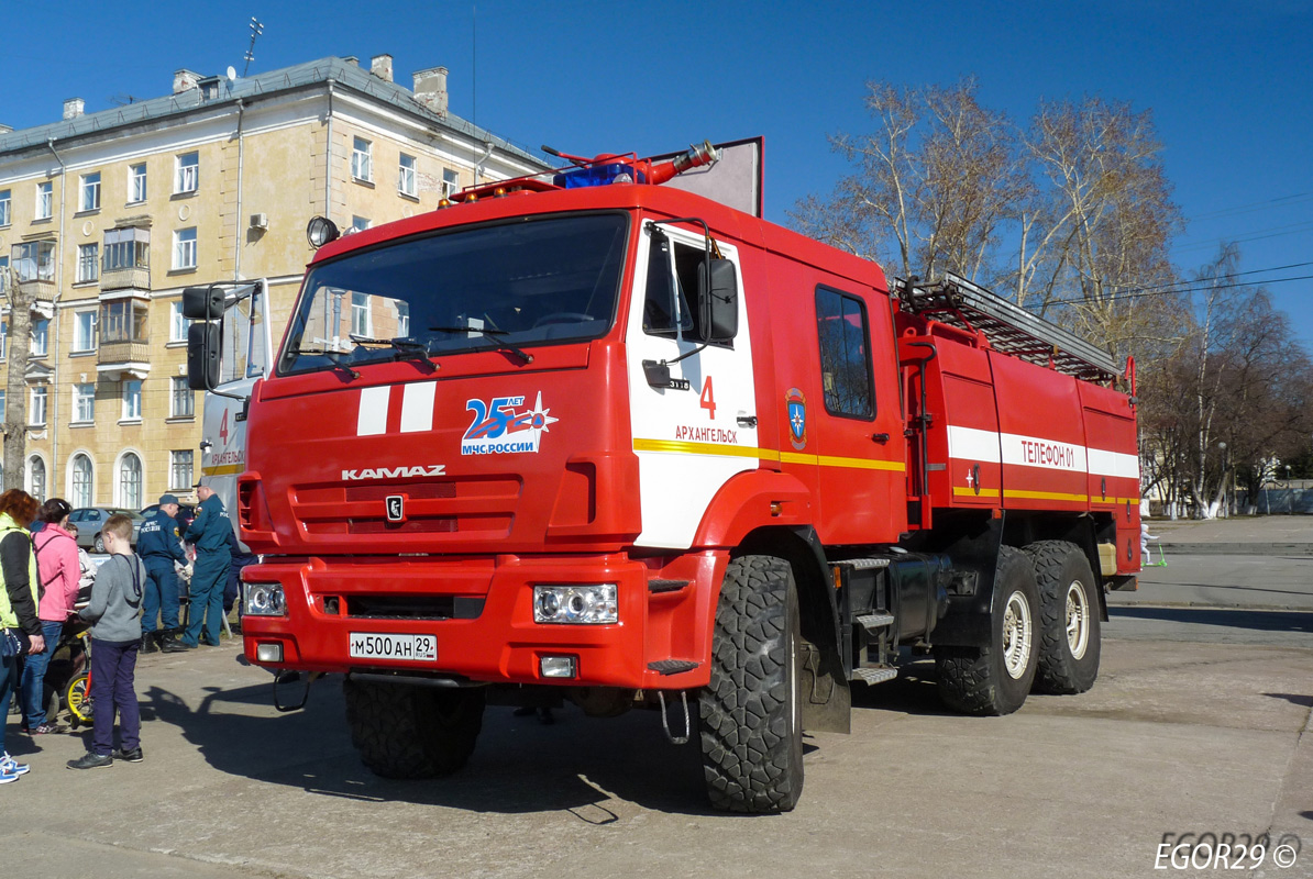 Архангельская область, № М 500 АН 29 — КамАЗ-43118-46