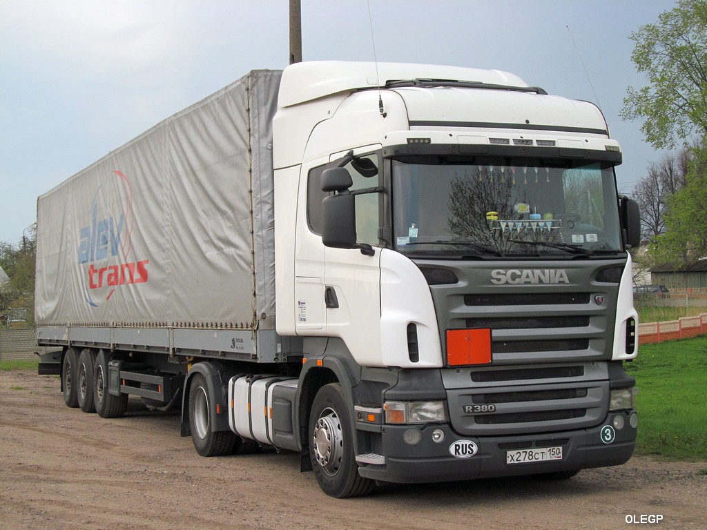 Московская область, № Х 278 СТ 150 — Scania ('2004) R380