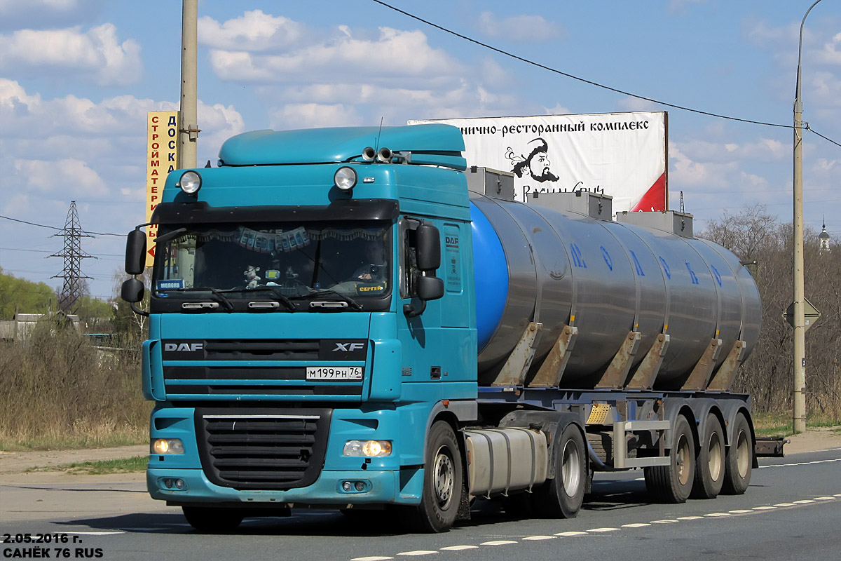 Ярославская область, № М 199 РН 76 — DAF XF105 FT