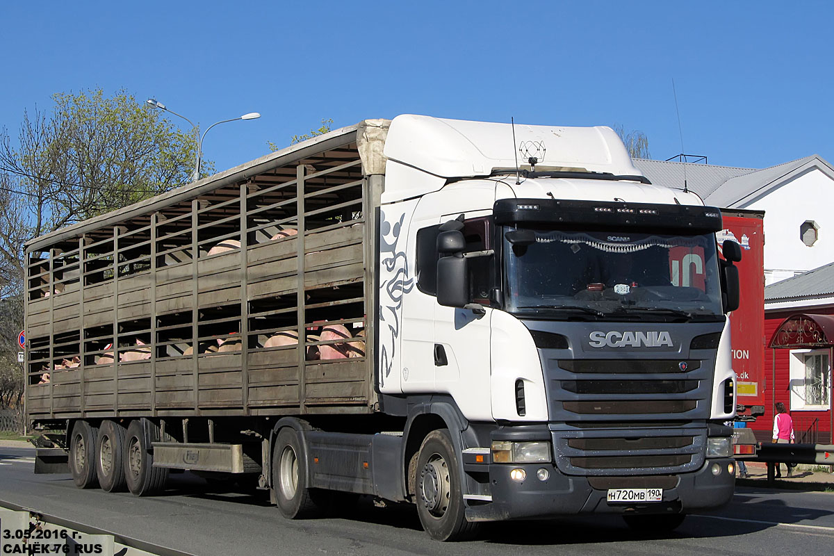 Московская область, № Н 720 МВ 190 — Scania ('2009) G380