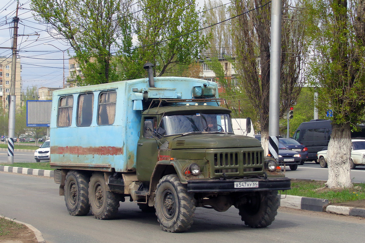 Саратовская область, № В 547 НУ 64 — ЗИЛ-131Н