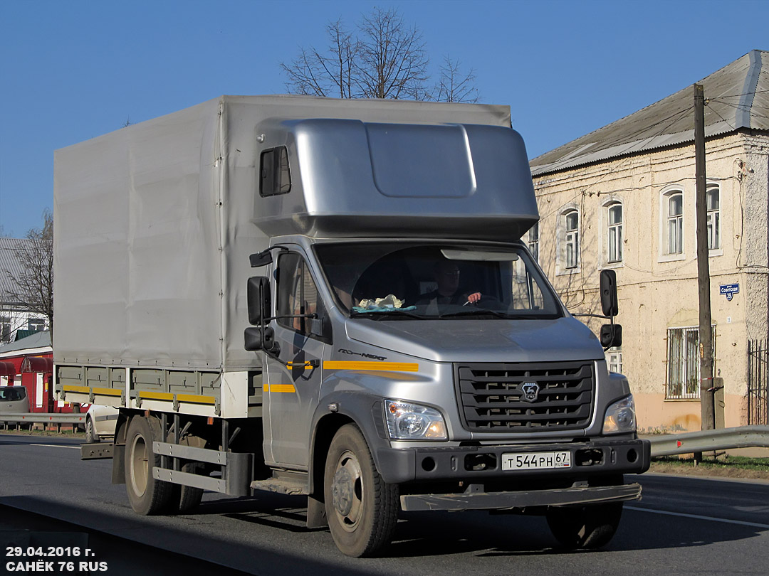 Смоленская область, № Т 544 РН 67 — ГАЗ-C41R33