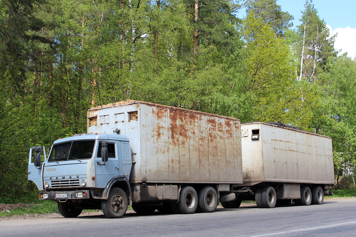 Дагестан, № О 562 АВ 05 — КамАЗ-5320