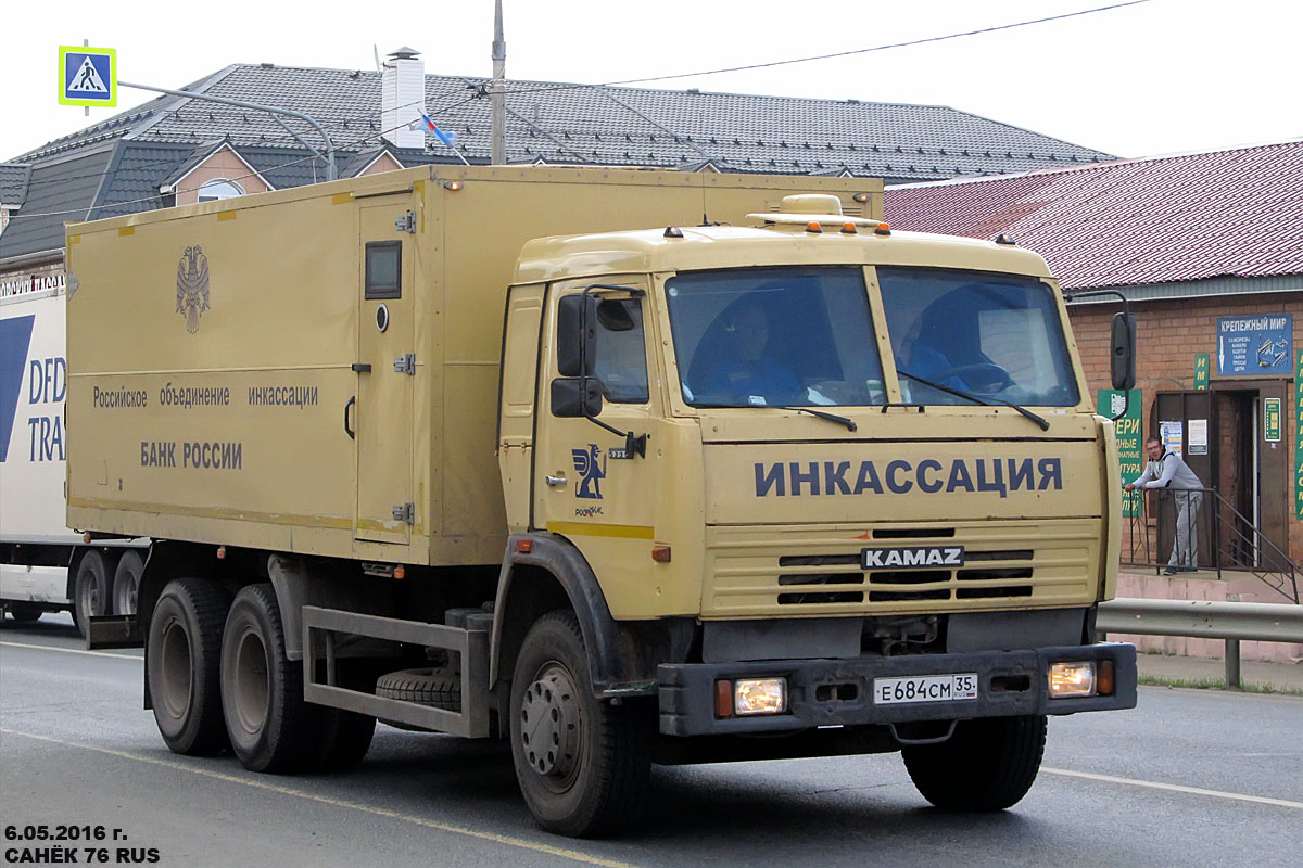 Вологодская область, № Е 684 СМ 35 — КамАЗ-53215-15 [53215R]