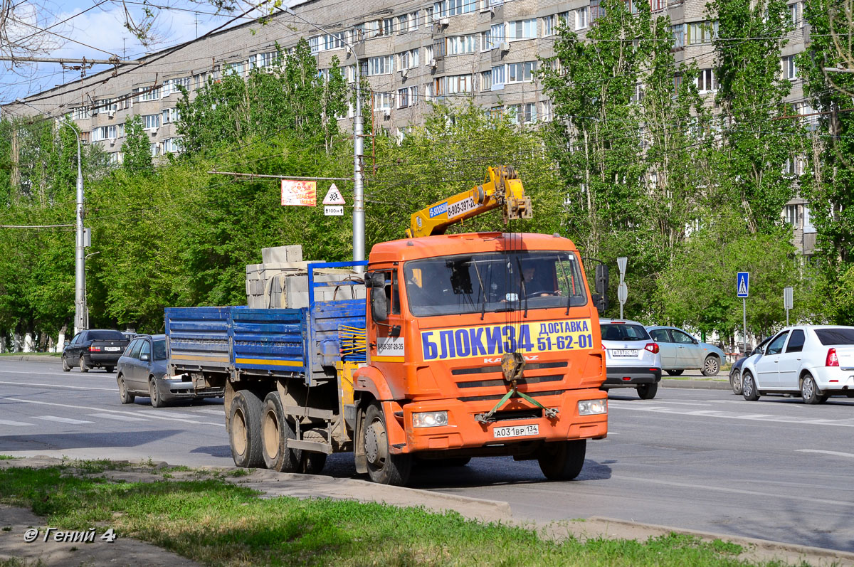 Волгоградская область, № А 031 ВР 134 — КамАЗ-65115 (общая модель)