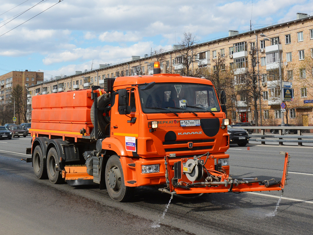 Москва, № Р 167 НН 777 — КамАЗ-65115 (общая модель)