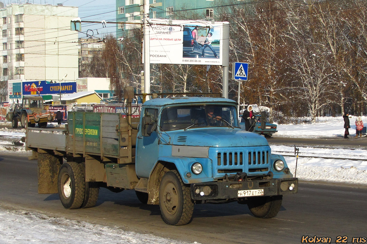 Алтайский край, № Н 917 ЕТ 22 — ЗИЛ-130 (общая модель)