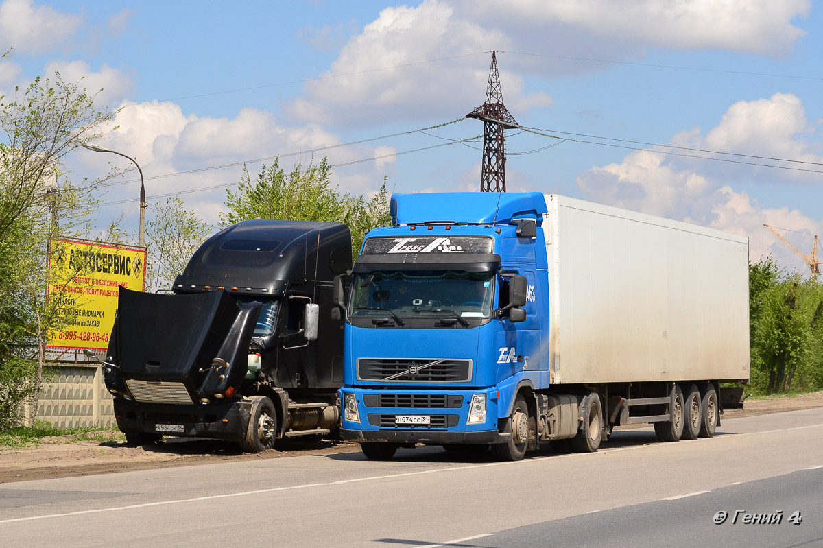 Белгородская область, № A63 — Volvo ('2002) FH12.400