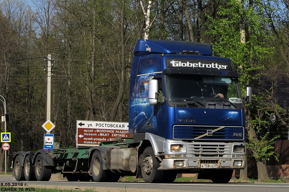 Тверская область, № А 158 ОЕ 69 — Volvo ('1993) FH-Series