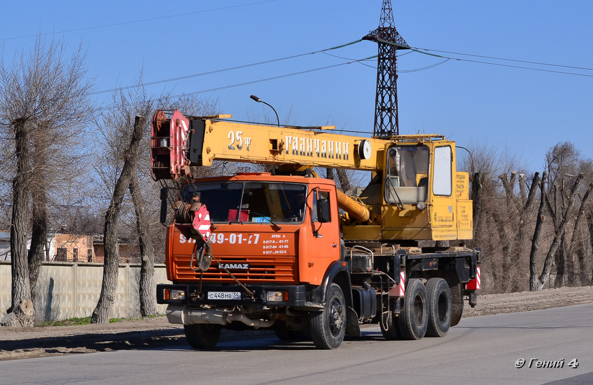 Волгоградская область, № С 448 МВ 34 — КамАЗ-53215-15 [53215R]