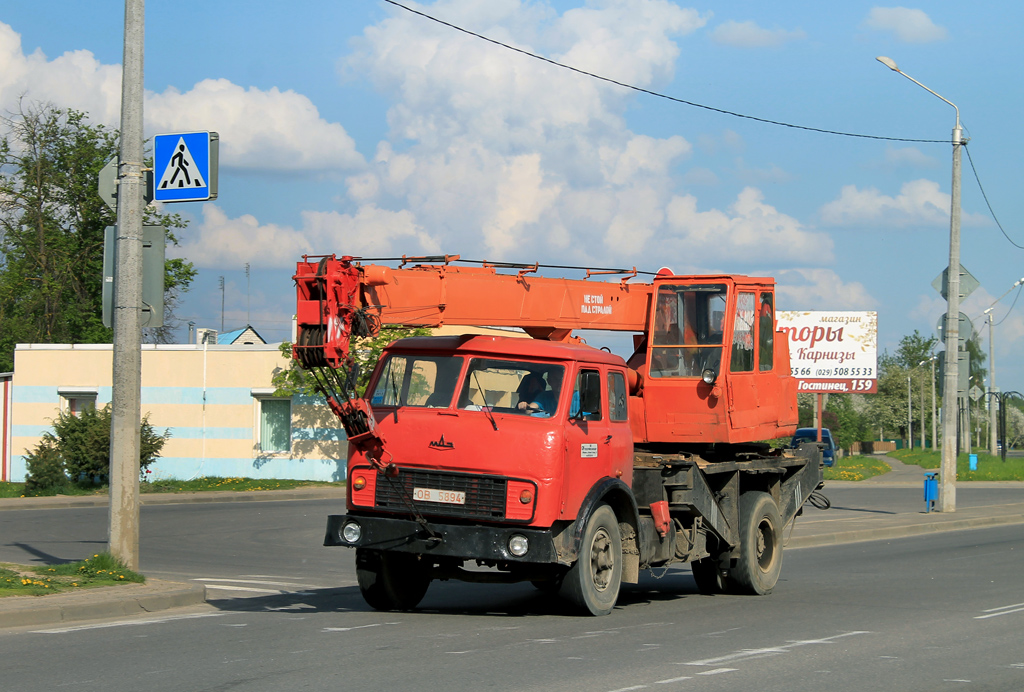 Минская область, № ОВ 5894 — МАЗ-5334