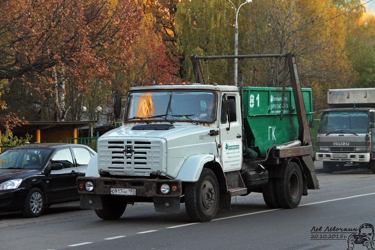 Москва, № О 917 НК 197 — ЗИЛ-494560