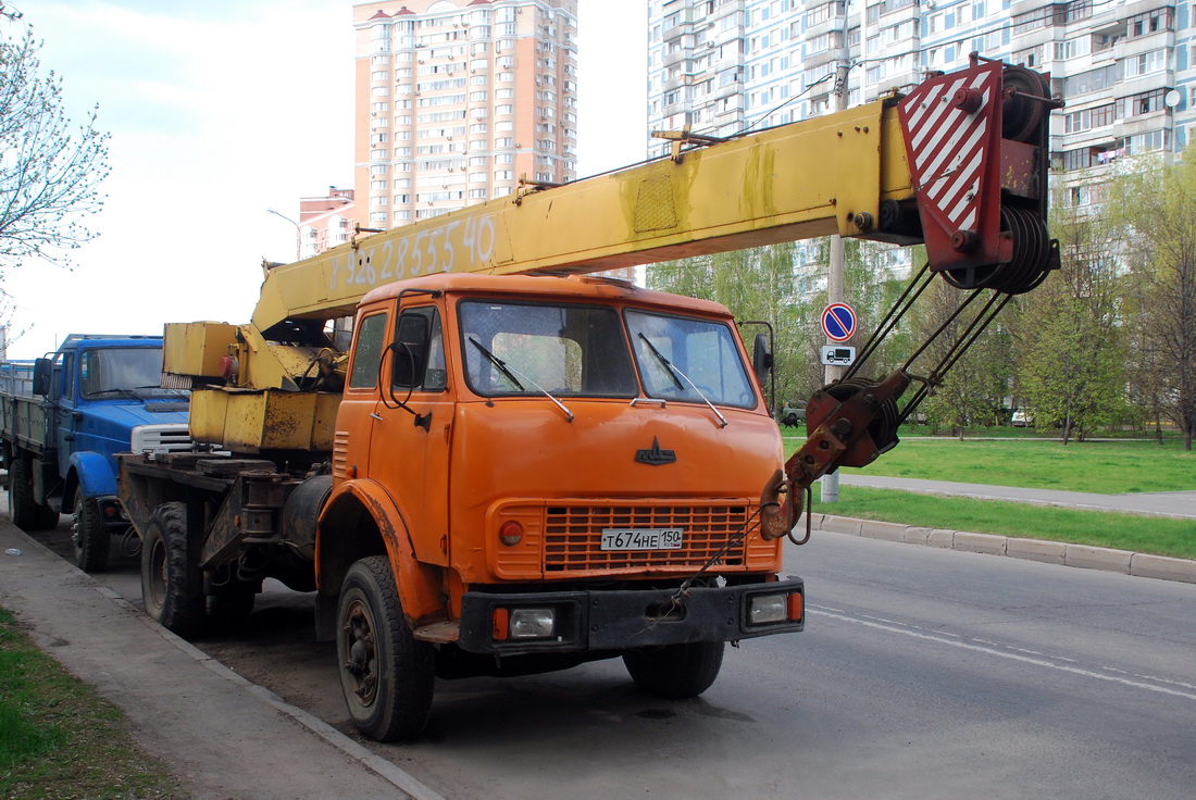 Московская область, № Т 674 НЕ 150 — МАЗ-5334