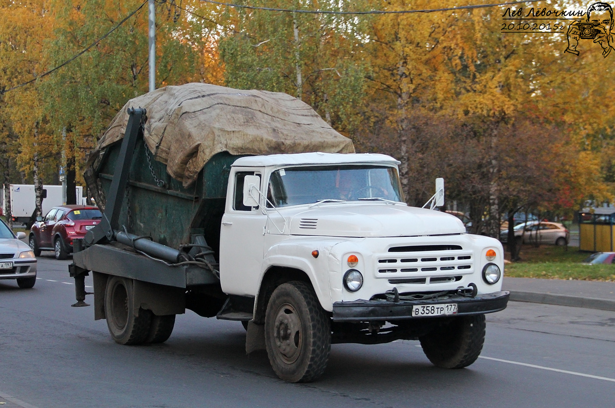 Москва, № В 358 ТР 177 — ЗИЛ-495710