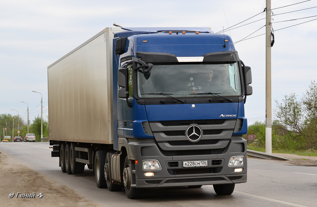 Ставропольский край, № А 228 СМ 126 — Mercedes-Benz Actros ('2009) 2544