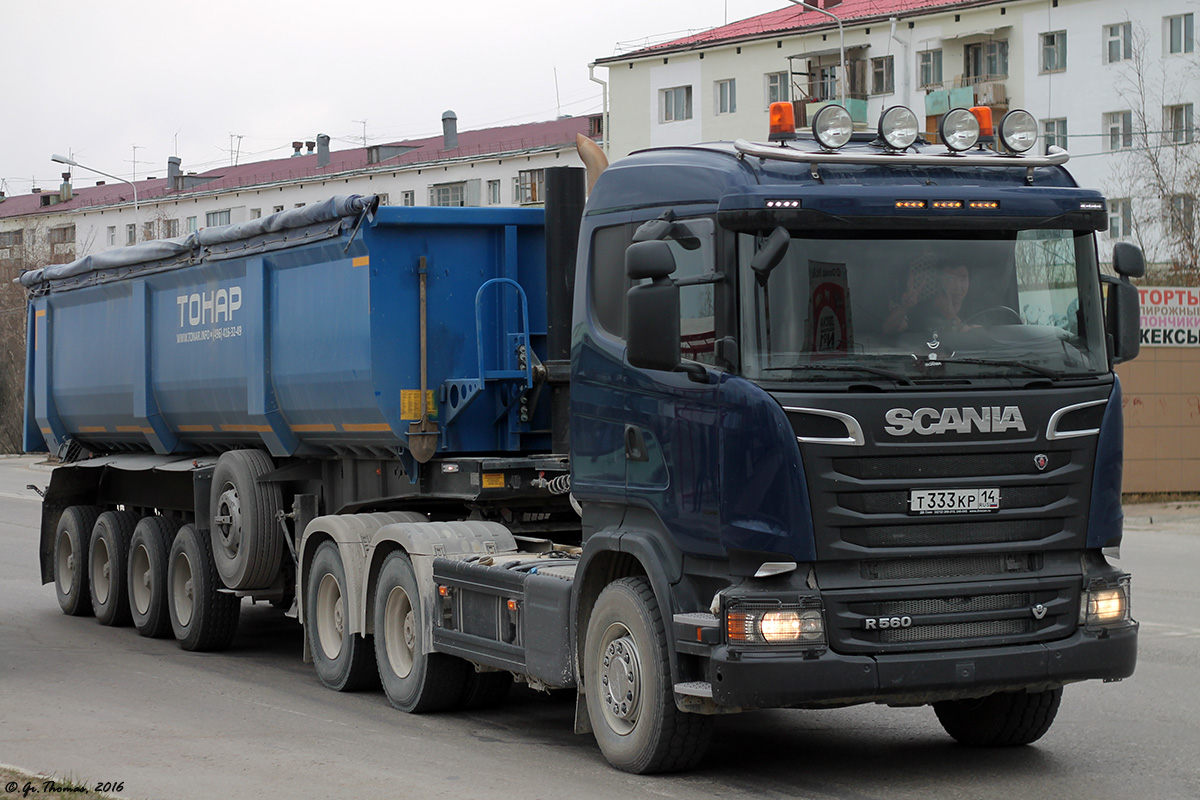 Саха (Якутия), № Т 333 КР 14 — Scania ('2013) R560