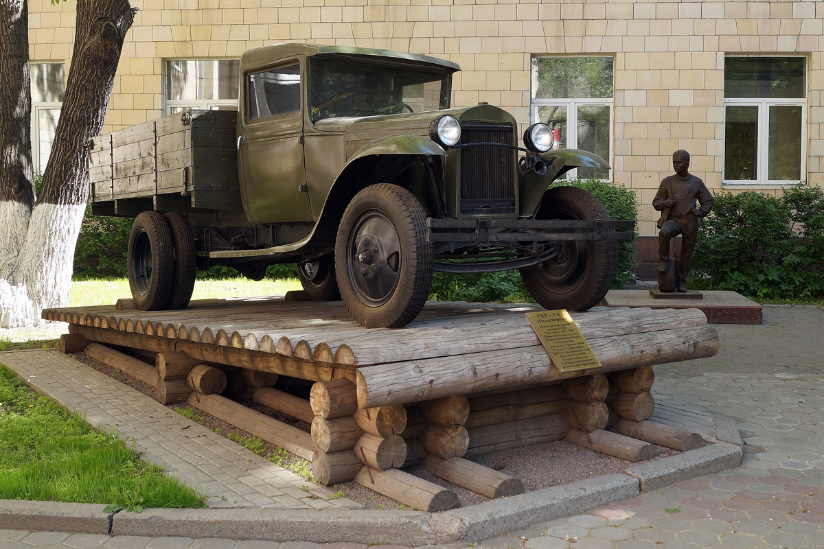 Москва, № (77) Б/Н 0014 — ГАЗ-АА; Москва — Автомобили на постаментах; Техника на постаментах, памятники (Москва)