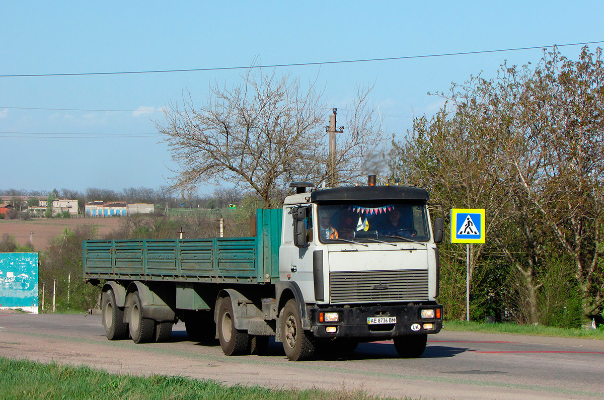 Днепропетровская область, № АЕ 8736 ВМ — МАЗ-54323