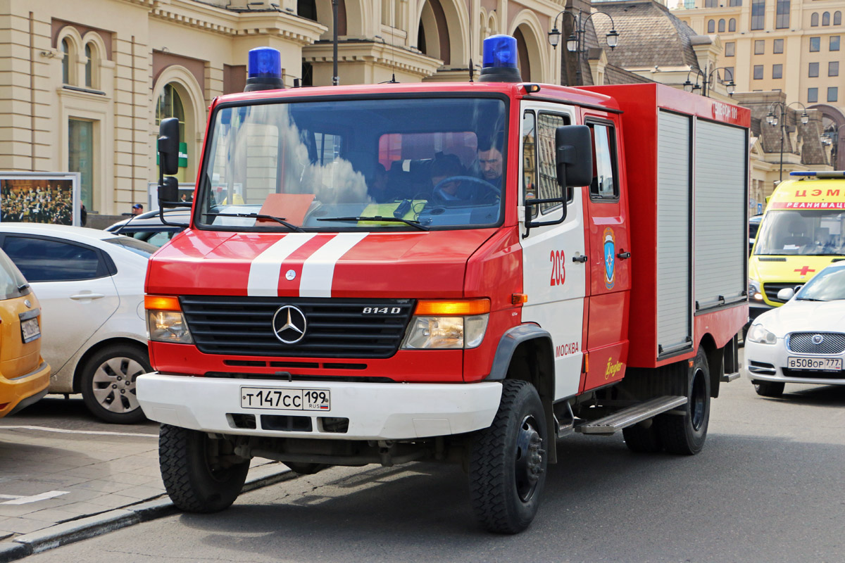 Москва, № Т 147 СС 199 — Mercedes-Benz Vario 814D