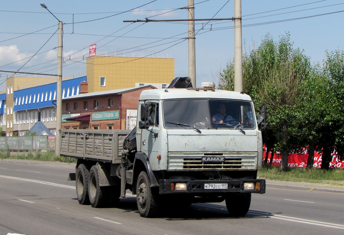 Москва, № К 792 СС 197 — КамАЗ-53215-15 [53215R]