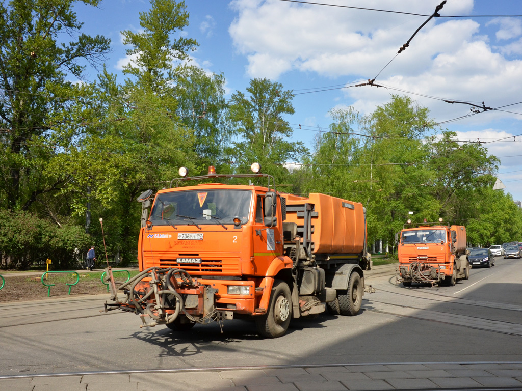 Москва, № У 706 УН 197 — КамАЗ-53605-62