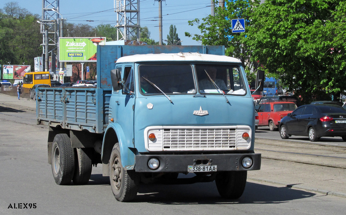 Днепропетровская область, № 338-81 АА — МАЗ-5335